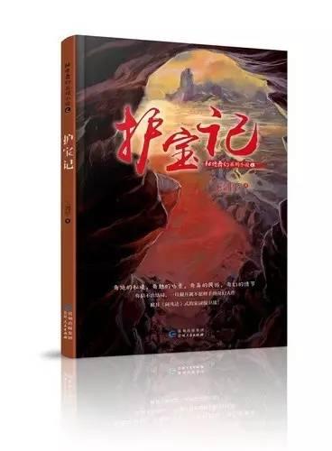 虫虫助手下载