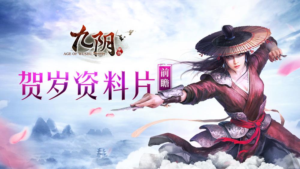 小矮怪挖金矿