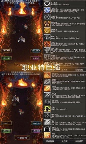 恒指大幅反弹收复15000点,沪指打响2800点保卫战