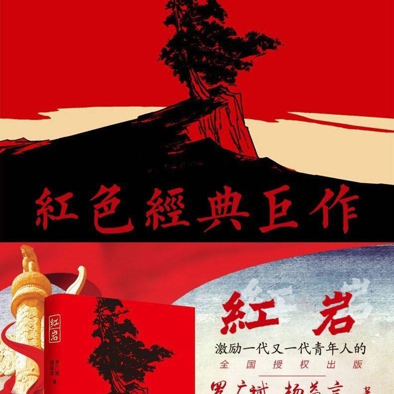 熊仔连连看