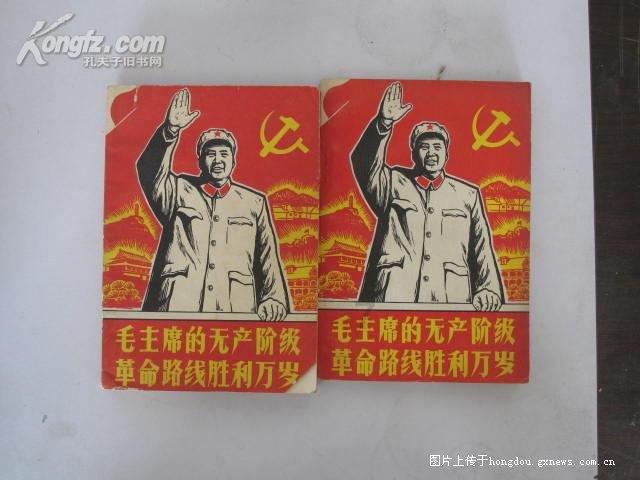 鲜为人知的美俄历史债务纠纷问题!